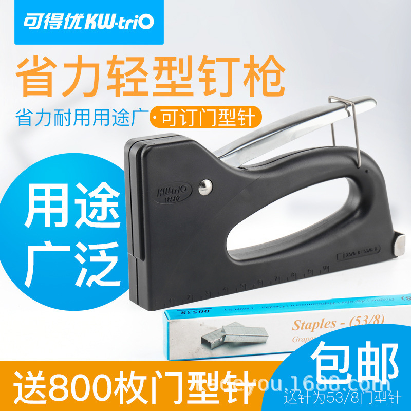 Kdedeou pistola de clavos manual pesada pistola de clavos código de tres propósitos pistola de clavos pintura al óleo carpintería marco de fotos pistola de clavos de caballo pistola de clavos recta en forma de U