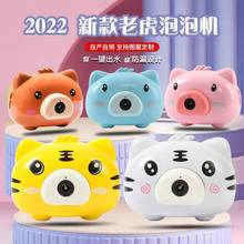 �¿��ϻ����ݙC��ͯ������߾W�t��Ů��ȫ�Ԅ�늄�С�i���������C