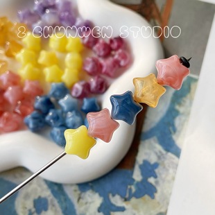 ���ͮ����ǡ�12mm����������ɢ�鴮���ֹ�diy�Ʒ����朲���