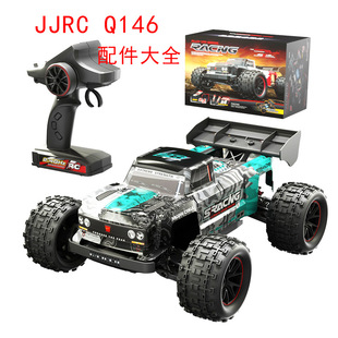 JJRC Q146�b�ظ���ِ܇�Ͻ�ԽҰ����늄������_�̿� ��� ���
