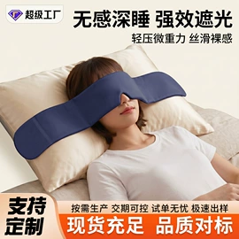 保健器具配件;经络保健器材;电热护膝护腰