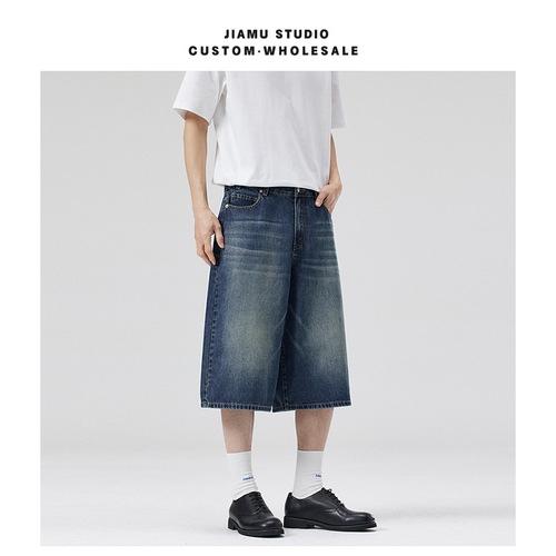 JIMAU Spring and Summer Four-Color Loose American Style Baggy Straight Leg Denim Jeans for Men