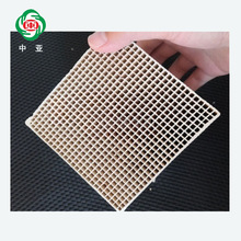 ��C��ʯ���ӺY��Ч������ RCO�߻�ȼ���O���� VOCs�U�� �S��ֱ�N