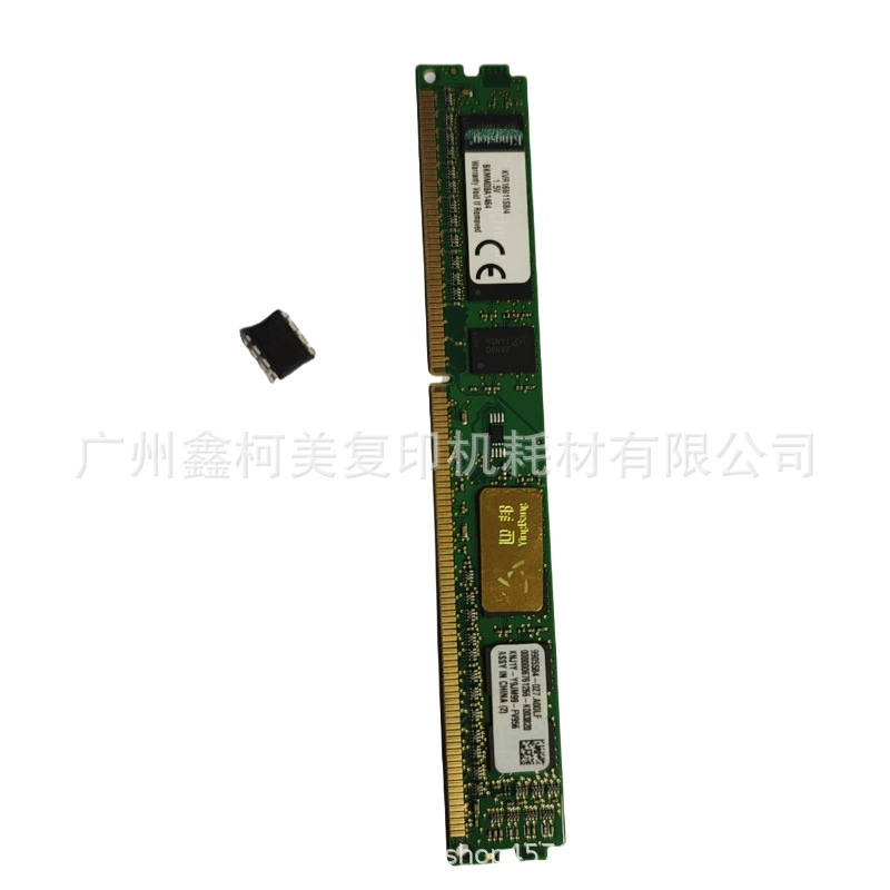 Konica Minolta C3070 3080 2070 1070 копировальный аппарат IC602 603605 чип контроллера