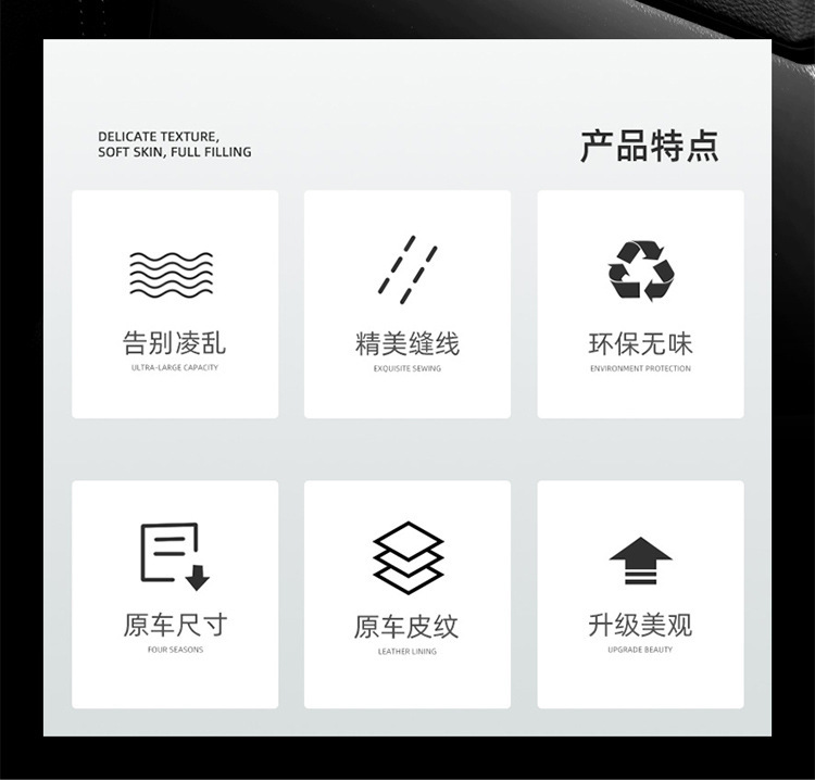 纸巾袋详情_02.jpg