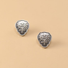 S925���y ���f��������~�� �ִ��B�ӿ� ���Kβ�� �ֹ�̩�y���