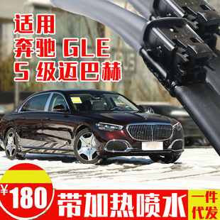 �m�ñ��YS����ˢ����S320 S400 S500 S600L�~�ͺՇ�ˮ�����