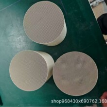 ��Ӧ��������ʽ�����մ���о ̼���������� DPF���ͳ�β��������