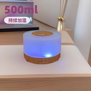500ml Large Capacity Smart Wifi Remote Control Wood Grain Aroma Diffuser Humidifier Spray Air Purifier Creative Style