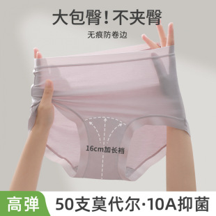 LS�Ī��������Ůʿ��ѝŮ���L�dŮ��10����͸���־��dŮ������ѝ