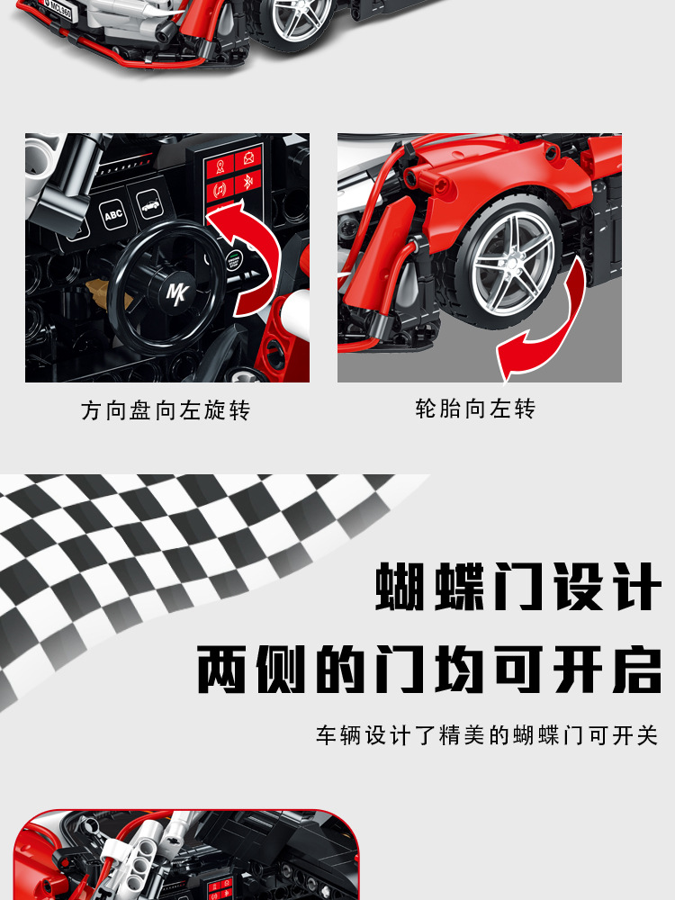详情_10.jpg