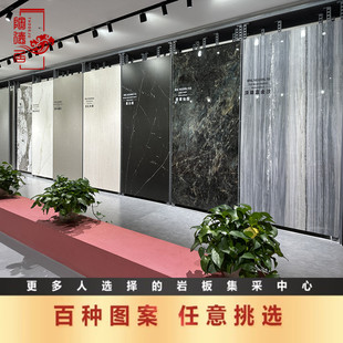 Luxury stone rock board TV background wall 1600x3200 living room villa building background kalagin 1.6*3.2 large board