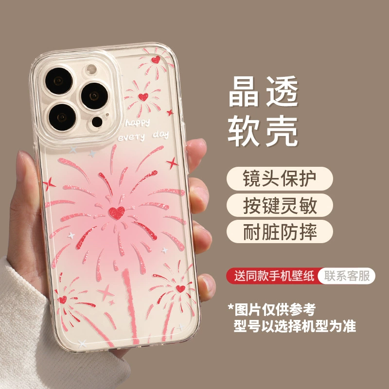 Apple, iPhone15, совместимый чехол для телефона, iPhone14 Pro, 16promax