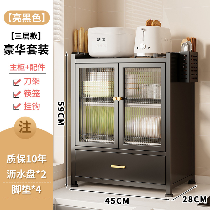 Estante de cocina horno de microondas horno almacenamiento de platos estante a prueba de polvo mesa de drenaje de agua portacuchillos simple gabinete de comedor