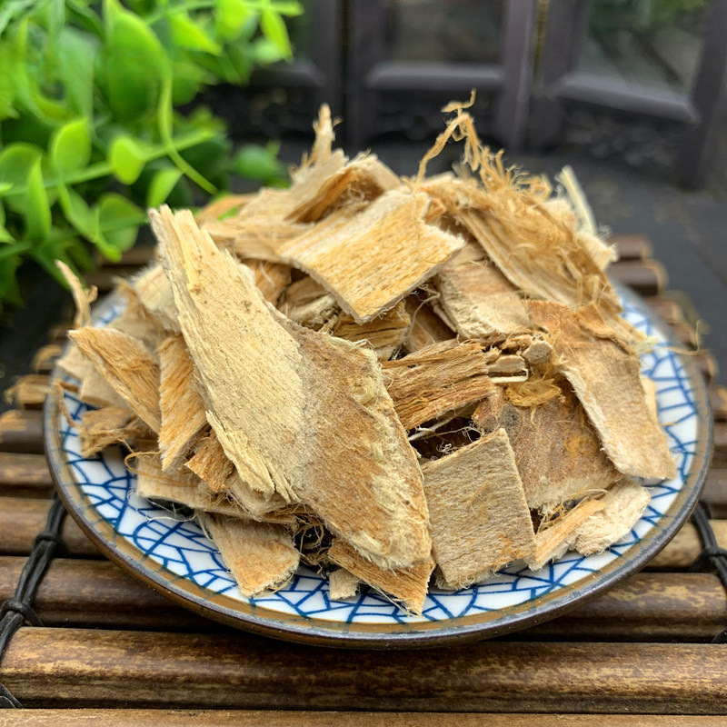 Elm Bark Yu Bai Pi Dried Inner Bark Traditional Herb for Decoction and Hair Rinse 500g key features