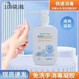 医用包;医用口罩;医用手套