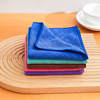 Cross border Cleaning towel suit Superfine fibre Warp towel thickening multi-function Cleaning cloth household Car Wash towel