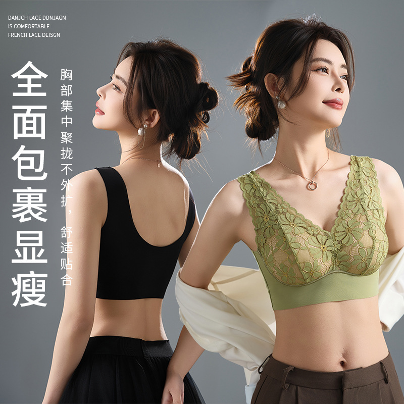 Internet Celebrity Phoenix Tail Lace Beautiful Back Bra, Strapless Soft and Comfortable Latex Pad Sexy Large U-Back Underwear for Women