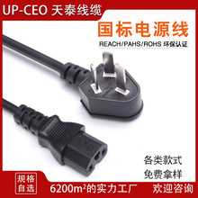 �����J�C��оƷ��βT���Դ�����~�Դ�� ��X�����������^��