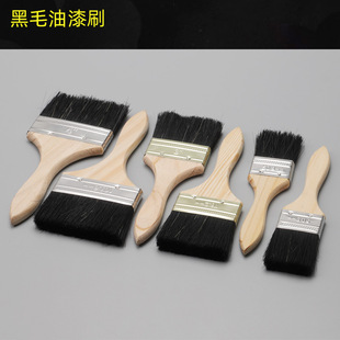 ��ëľ��ˢ�� ��ë����ˢ �����zľ��ˢ�����z���b��ëˢ�坍����