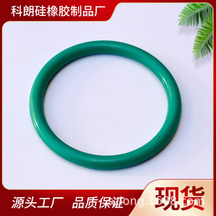�⏽72-100*����3.1mm  �͸ߜط����ͷ��z�|Ȧ���zȦO�����z�ܷ�