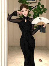 新中式改良旗袍黑色网纱连衣裙女秋季性感修身包臀长裙2025旗袍裙