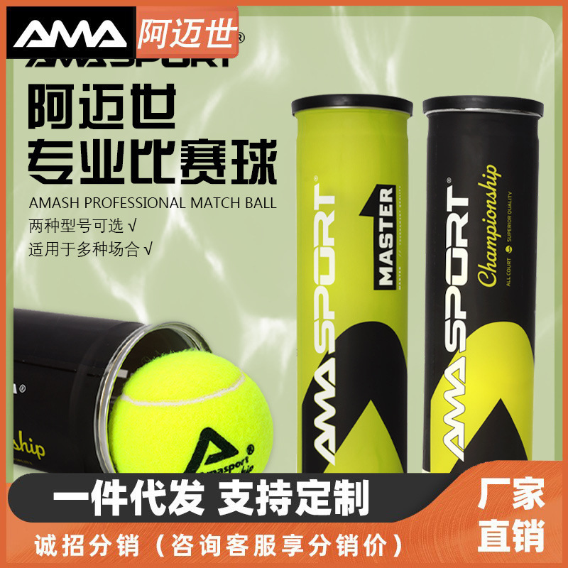 Ama Sport Competition Tennis Master 4-Pack 24 Cans Per Box Tournament Quality Championship