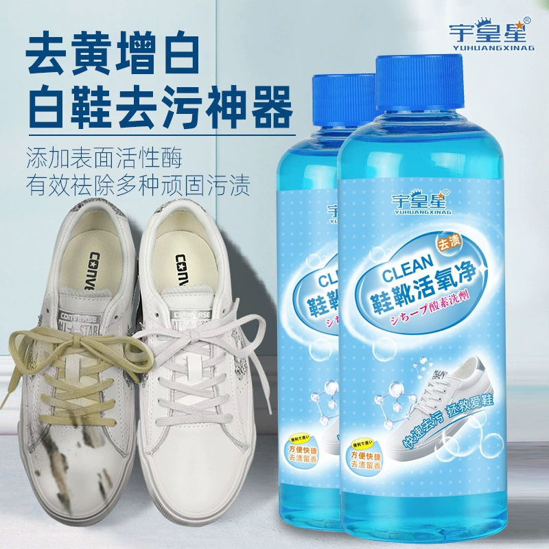 Boots, white shoes, detergent, internet celebrity