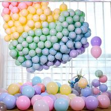厂家现货批发婚庆婚房布置气球加厚每包100个2.2g10寸马卡龙气球