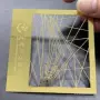 中国腐蚀定制铝合金铭牌