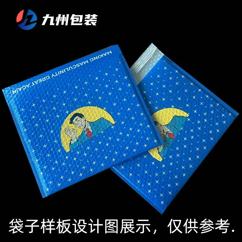 Композитная перламутровая пленка Пузырьковая сумка Оптовая пена Экспресс-сумка Ударопрочная сумка для упаковки одежды Белый конверт Пузырьковая сумка