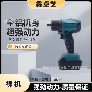 Lithium battery hot air gun rechargeable electric baking gun portable car film baking gun two-speed temperature adjustment heat