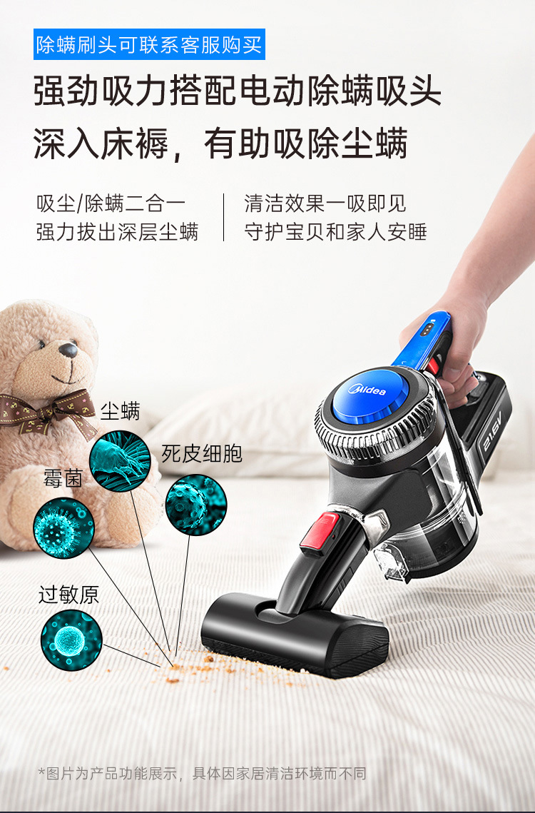 详情图_9.jpg
