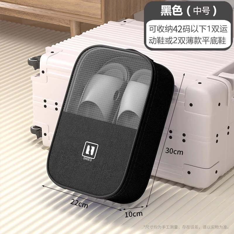 우아한 블랙 미디엄 뉴 양이온 옥스포드 천 [42 이하의 신발, 단층 약 1-2켤레 수용 가능]