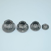 法兰面光孔焊接螺母