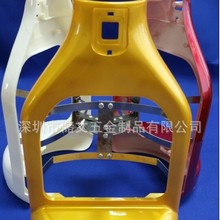 ƽ��ŤŤ܇UV�ԄӇ��T�ξ� ����Ĥ���͊A�ߏ�Ƭ �o늇�����