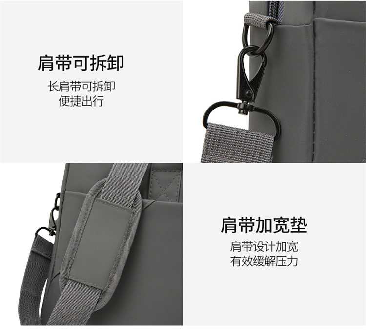 Notebook bag and handbag are suitable for Lenovo, Huawei, Apple, Dell, HP, ASUS, business trip briefcases, and can be carried diagonally on one shoulder undefined