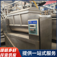 汉普二手真空和面机 大型商用二手和面机 多功能真空和面机