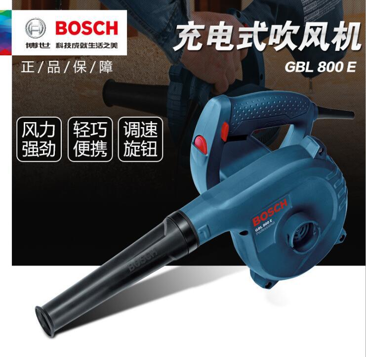 博世BOSCH可调风速电脑机房吹吸两用吹除尘器鼓吹风机GBL800E
