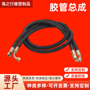 �S�����l�������z���͸߉����z���͹�䓽z������Һ���͹�Һ����
