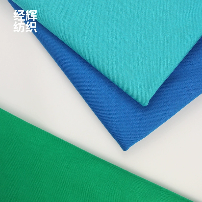 Textile cloth, uniform, factory direct supply, wholesale
