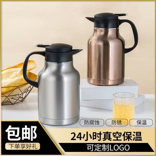 ����304���P䓲����ñ��ز�ؼ��þƵ�͏d����ˮ�ضYƷ