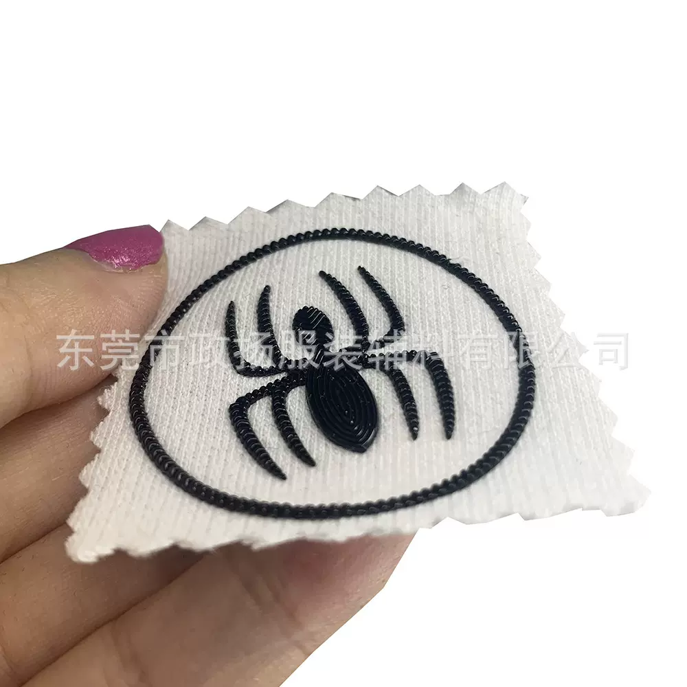 3D立体运动服饰标