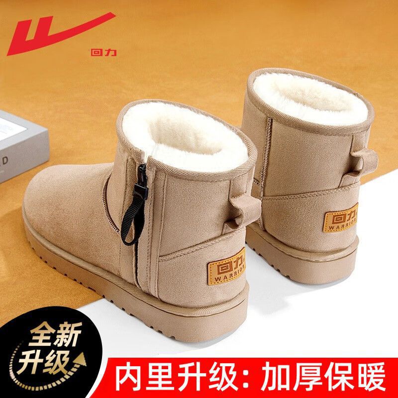 카키색(지퍼 버전)