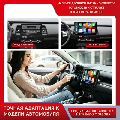 DVD Navigation: Navigation7/9/10Inchcar Navigation