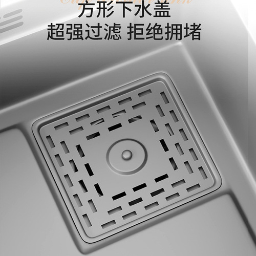 EGNS stainless steel kitchen sink SUS304 nano gun ash vegetable basin household dishwashing sink set