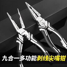 ̨�������Q늹����ü����Q���֌����M�ڼ����Qԭ�b늹������Q��Ӳ