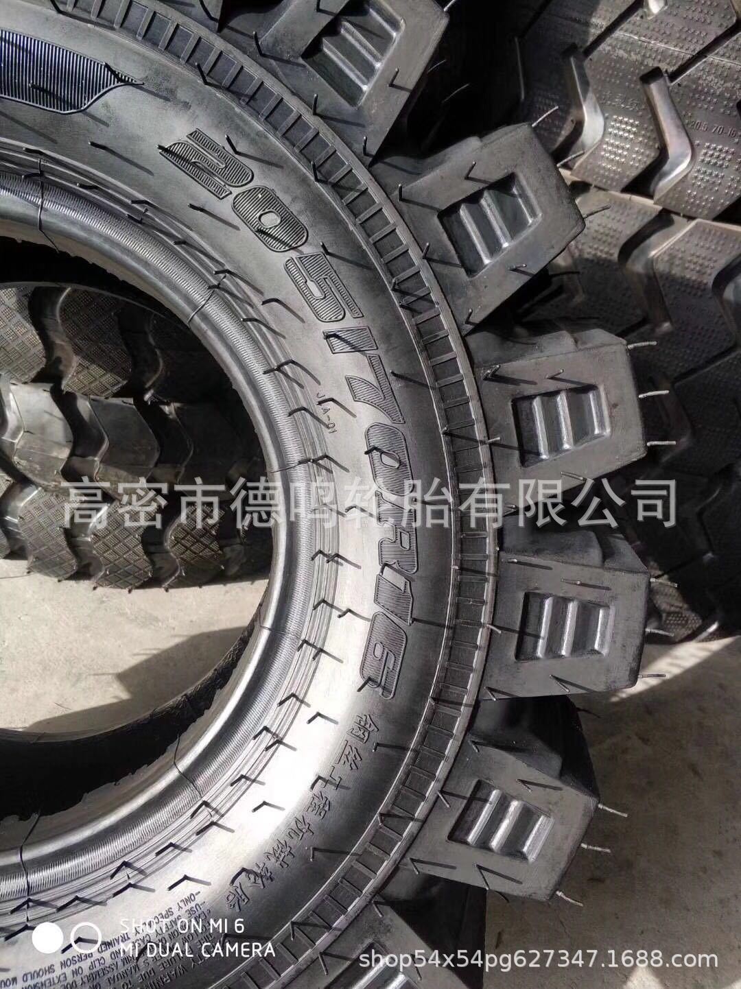 Liwang cargador 20,5/70R16 Ingeniería Pequeña carretilla elevadora neumático 16/70R24R4 neumático 16/70-20 neumático