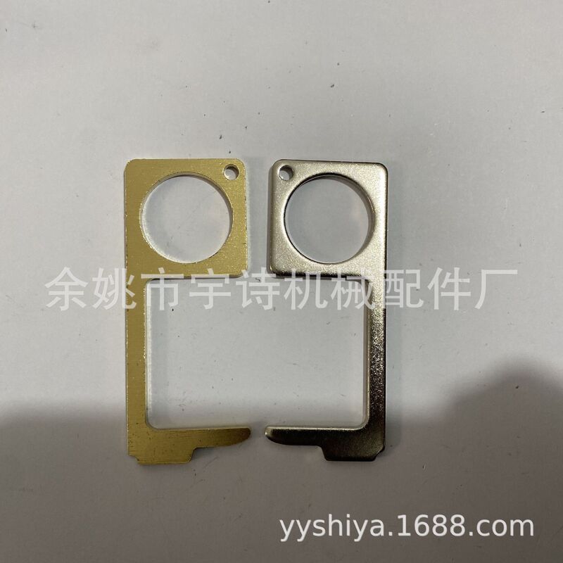 抗菌edcドア開き器ウイルス感染防止便利非接触式ドア開きボタンスイッチ神器|undefined