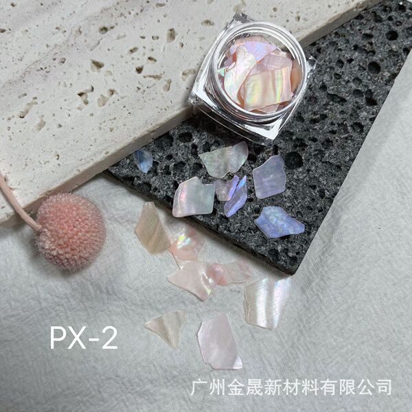 Japanese -style net red nail fantasy brilliant abalone shell shell…